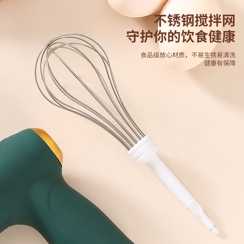 跨境家用电动打蛋器自动手持无线奶油蛋糕蛋清打发搅拌器三档调速|undefined