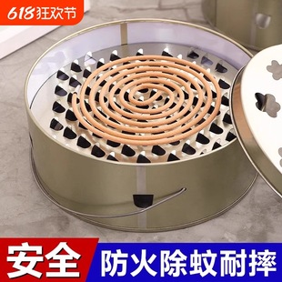 Creative Mosquito-Repellent Incense Box Household Sandalwood Box with Lid Portable Fire-Proof Ash Box Dense Sawtooth Tray Shelf