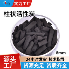 ��������̿���l �h�u�Ñ����Uˮ�U��̎���ߵ�ֵɢ�b�w������̿