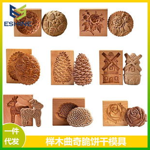 Christmas Wooden Cookie Mold Cookie Mold Cutter Beech Cookie Shortcake Wooden Mold Cross Border