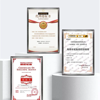 Genuine Linglong Tire in – Vehicle tire