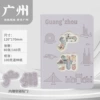 [广州【含冰箱贴】]