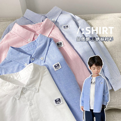 Haimajia 2024 Boys Spring and Autumn New Oxford Spun Cotton Long-Sleeved Shirt Children's Korean Version Children's Clothing Shirt Embroidery