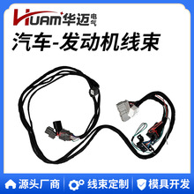 HUAM�A�~DAC061�m���K20 K24 IntegraCivic�D�Q�l�әC����