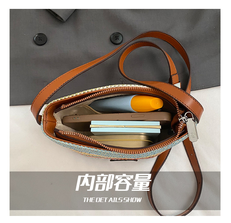 This year, the rainbow woven small bag is in vogue. It's a new summer model for girls in 2025, a trendy single-shoulder bag with contrasting colors and a crossbody bag undefined