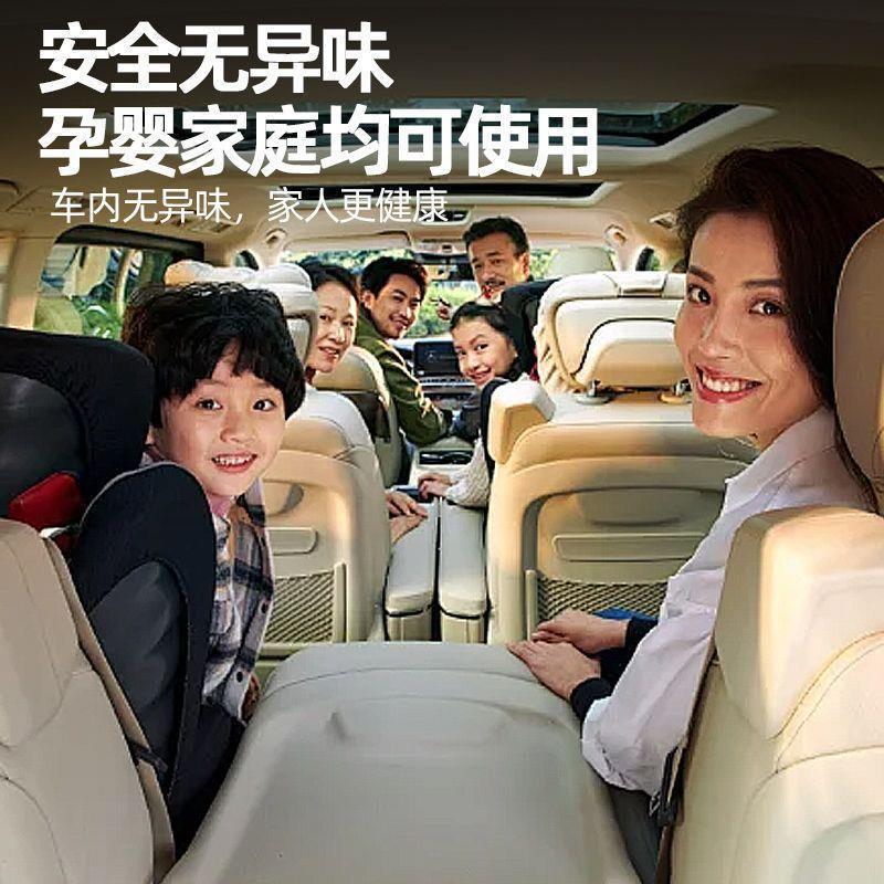 Suitable for BYD Seagull 2025 model interior, intelligent driving, free and dynamic, BYD Seagull floor mats, full coverage, dirt-resistant