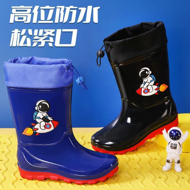 大人の子供の雨靴【防水口】子供の子供の雨靴男の子の滑り止め防水靴と赤ちゃんのゴム靴|undefined