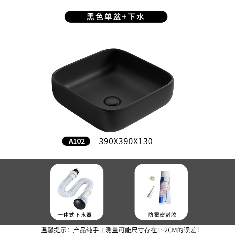 Mesa nórdica tamaño lavabo único lavabo cuarto de baño hogar simple negro lavabo