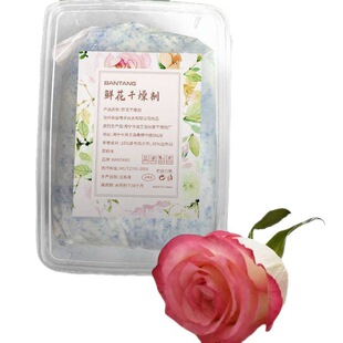 Plant Specimens, Flower Agents, Reusable Dried Flowers, Silicone Dried Flowers, Immortalized Flower Materials, Desiccants, Others