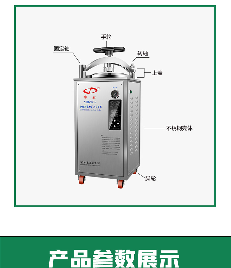 O1CN01OqBZke1ZJjyeviEmt_!!9635