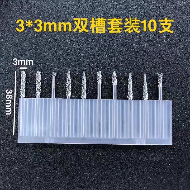 メーカー木工ツール電動研削ヘッド 3 ミリメートルセットタングステン鋼研削ヘッド超硬ロータリーファイルクロスボーダーホットセール|undefined
