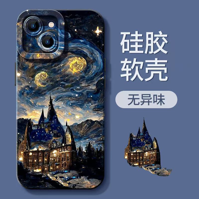 Funda para Teléfono iPhone 17 Pro con Diseño de Castillo en Pintura al Óleo, Compatible con Apple 15, 14/13 Pro Max, Nuevo Modelo 12/16X