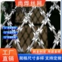 定制边境隔离海关刺绳