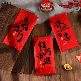 ���w֮ϲ�t���·��t������������t����լ�xʽ������Ƿ����l