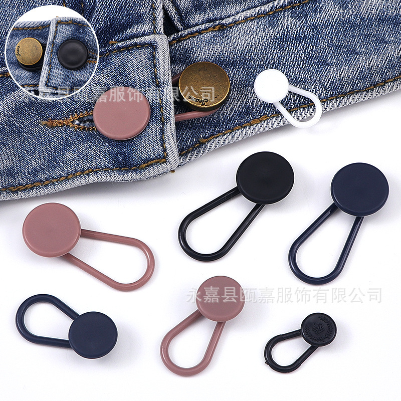 Plastic Seam-free Waist Expansion Telescopic Seam-free Detachable Button Waist Extension Pants Waist Adjustment Buckle