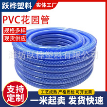 �S�����l4��6��1�绨�@�� ����ܛ�܈@ˇϴ܇����PVC�w�S����ܛ��