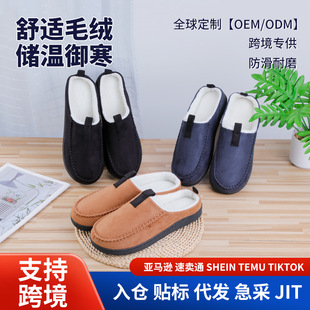 �羳���l�п���ɫë���R��Ь�Ӽұ�ů�⴩�ӽq�����Ӻ����Ͽɺ��