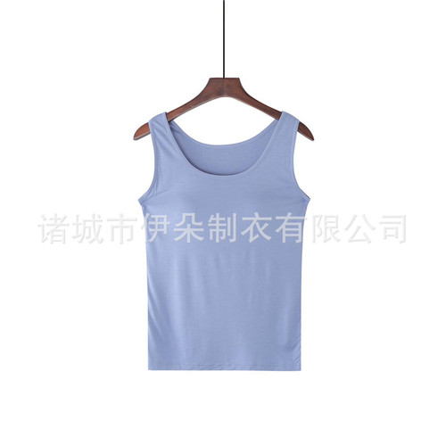 Modal camisole women's all-in-one bra-free underwear with breast pads, bottoming shirt, no wires, sports yoga