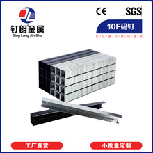 �����붤1010F1008F1007F1006F1004F��ɫ���Ͷ��Ҿ߶�Ƥ�����涤