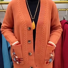 春秋中老年宽松毛衣针织开衫外搭2025年新款双兜外套减龄时尚女装