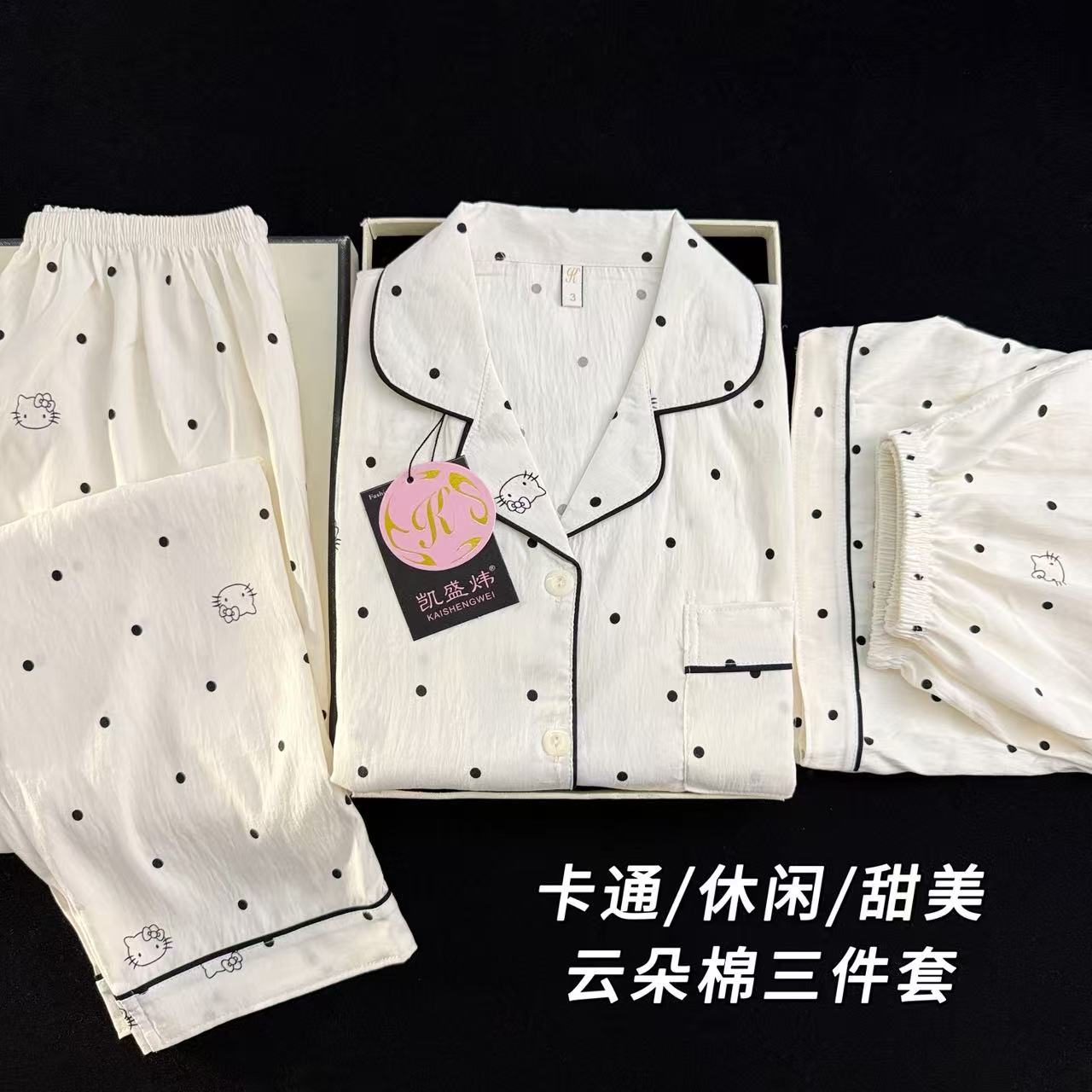 Al por mayor transfronterizo nubes de algodón tres piezas pijamas mujeres primavera y verano nuevos pantalones cortos de manga corta lindos dibujos animados ropa para el hogar