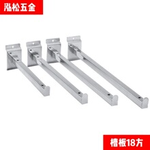 �۰�18���岣���ЌӰ��Ў����P�����м��p�����t؛�܌Ӱ��Г���