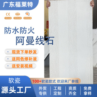 �羳����������ʯ��ɫܛʯ�ɏ���ܛ���̘I�T�^�b������ʯ���²���