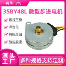 �S�����] �p�ٲ��M늙C�m��������i��������늌�35BY48L΢���R�_