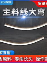 �Ͼ�������ϴ�PVC����45���Ͼ����u���Bֳ�O�����Ͼ����Ϗ���