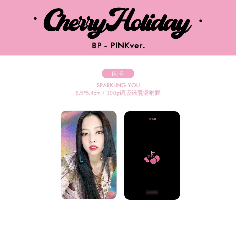 BP Розовая чернила периферия [Cherry Holiday] Возвращение к памятной открытке Xiaoca Ming текст открытки карточка-флеш-карта