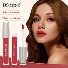 BSIMONEの爆発金はコップの口紅の唇の釉薬をつけないで潤いを与えます。
