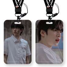 批发宋亚轩刘耀文卡套学生饭卡校园卡身份证地铁公交羊城通挂脖.