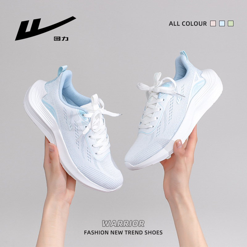 Zapatillas ligeras de malla transpirable en azul glaciar, calzado deportivo para mujer para actividades al aire libre, calzado informal ligero de suela blanda para el día a día.