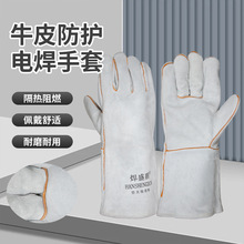 ���������p�ӼӺ�ţƤ���ӷ��o�o�p��ĥ�廡�����C�͸ߜغ�������