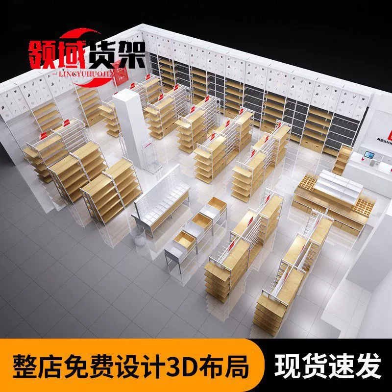 Подставка, для серег, шпилька для волос, универсальное двустороннее украшение для волос