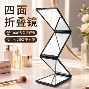 �ۯB�����R���Լ����l�����R�պ��X�ױ�y��sʽ����ȫ���R���ۯB