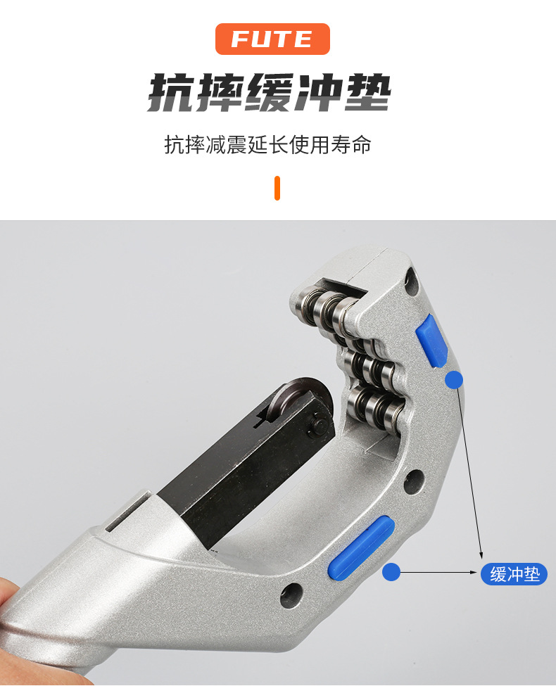 轴承割刀_09.jpg