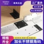 直角加固不锈钢固定块角码
