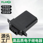 高品质沃尔沃电子继电器电磁继电器24V 电压延时继电器工厂批发