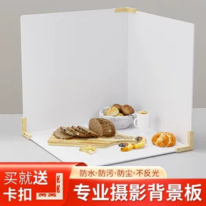 武汉景平新材料科技有限公司