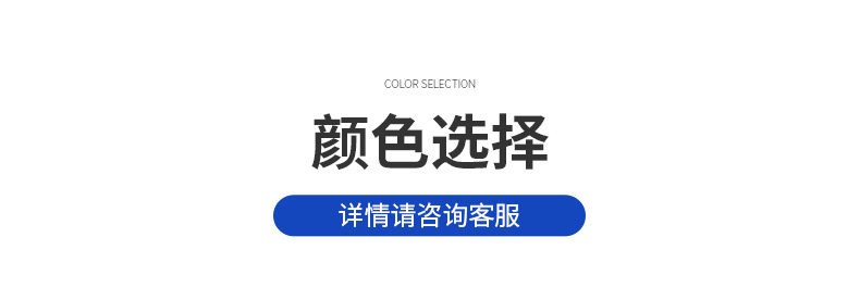 描述图_47.1.jpg