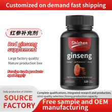 ���Q���NƷ�t���a�䄩Red Ginseng Supplement�羳���SԴ�^���l