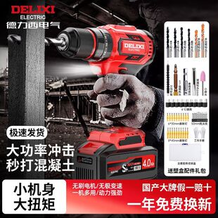 ���������荛_��荴�������ݽz�����ó��ʽ�oˢ�늳ش�׹���