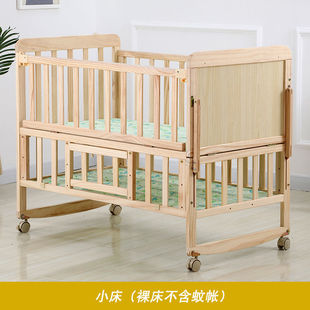 �냺����������ľ�������u�@����ͯ����ƴ�Ӵ󴲓u�@�u��