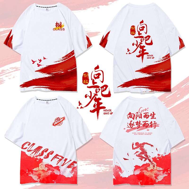 어서 어서 얘야