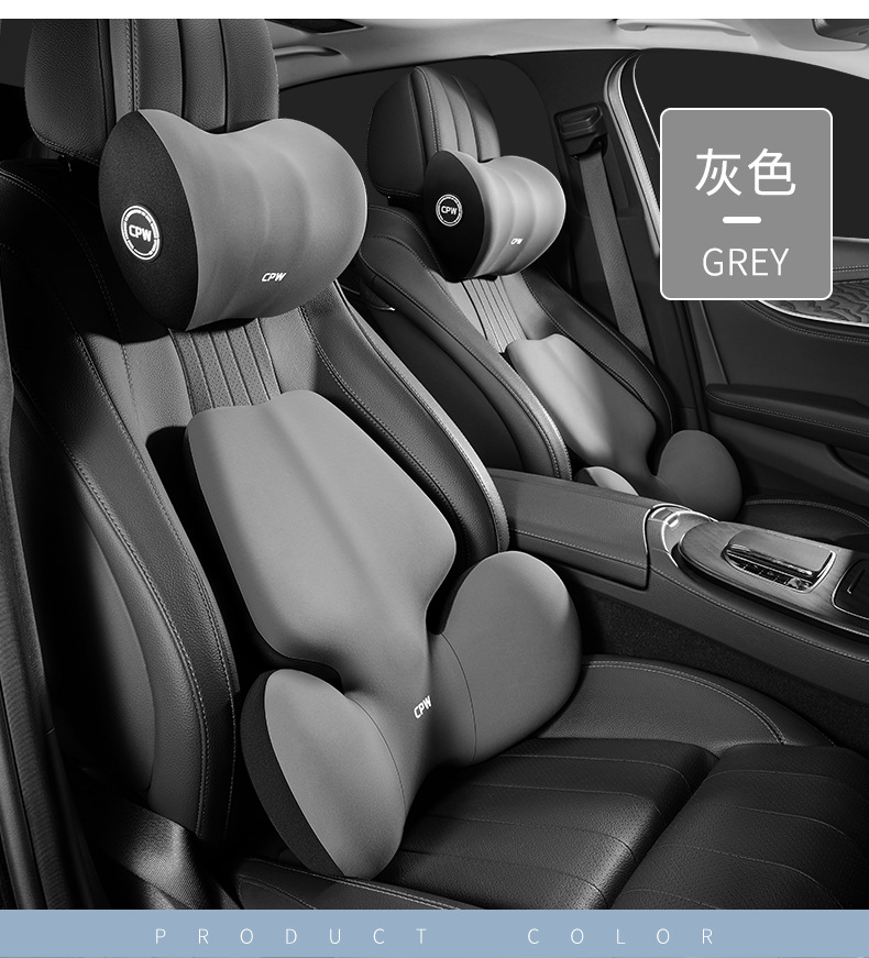 Car Electric Massage Heated Lumbar Support for Long Sitting in the Car, Lumbar Support Cushion, Car Neck Pillow, Car Headrest Cushion