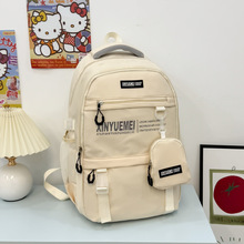 �¿��nϵins���ֵ�p���ŮС���������������p��������е�ɽ��