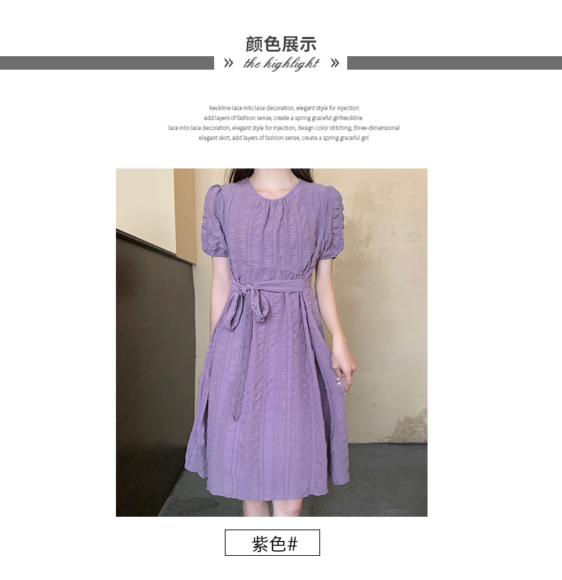 581ef5bd-54e2-47fd-8893-16248d