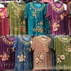 おばさんは着心地が良くて安い露店服を着ています。どこでアリババ卸売り網を探していますか?