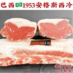 ����1953����˹����ţ�Ź��ԭ��ţ�����͏d����ţ�����l